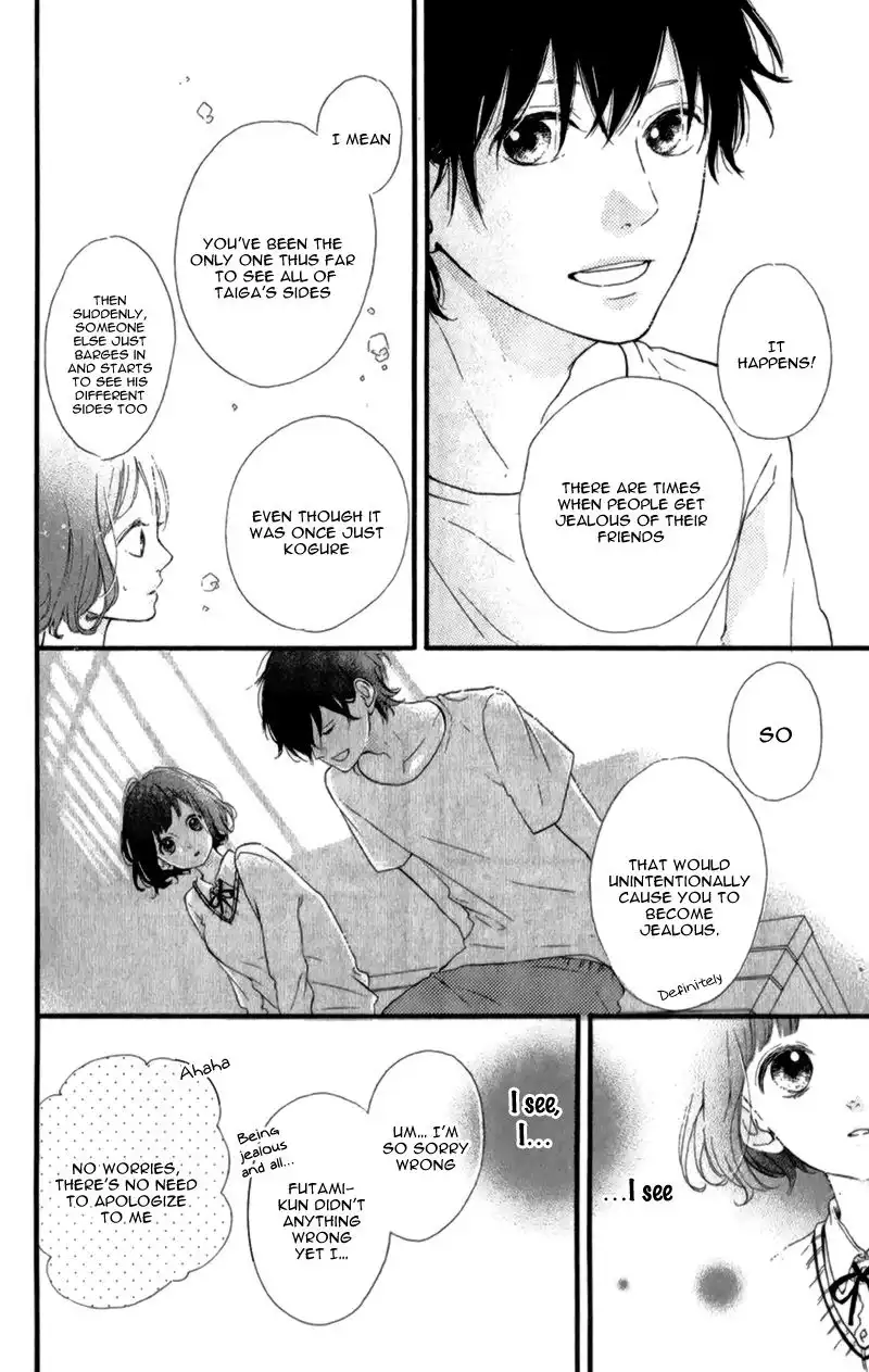 Honey (MEGURO Amu) Chapter 11 29